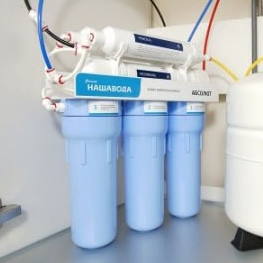 Фільтри зворотного осмосу