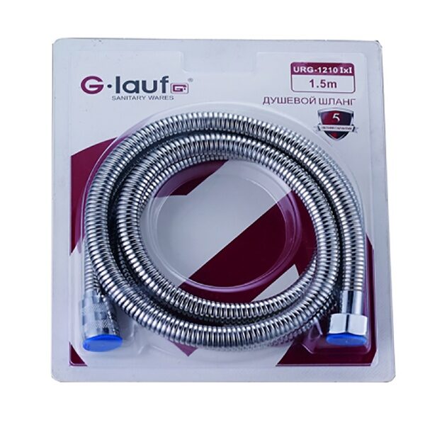 Шланг душевой, 1,5м. Метал. опплетка, двойной замок URG -1210 G-lauf (WKR-010) I*I