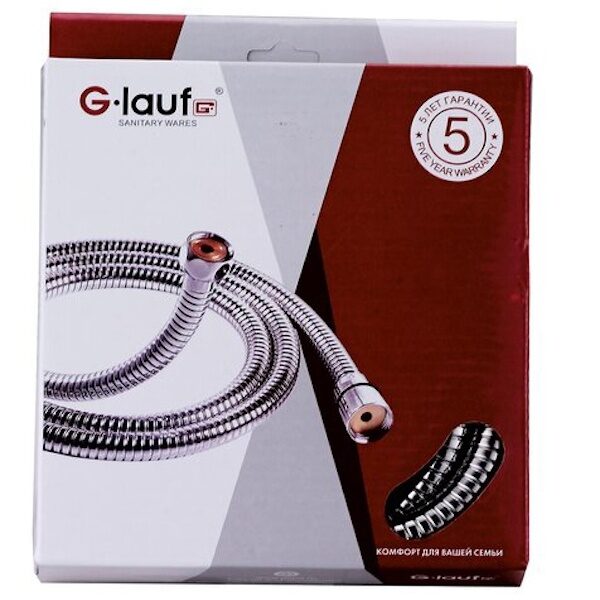 Шланг душевой 1,5м  с функцией вращения 360* URG-1306 G-lauf I*I